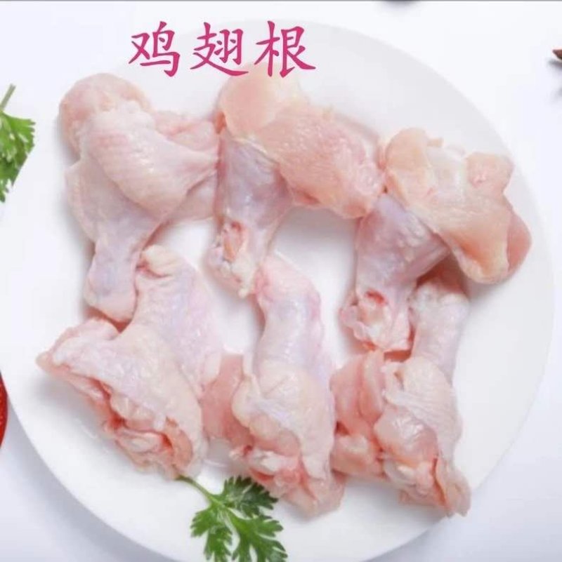肉鸡分割品(钦州九联食品)