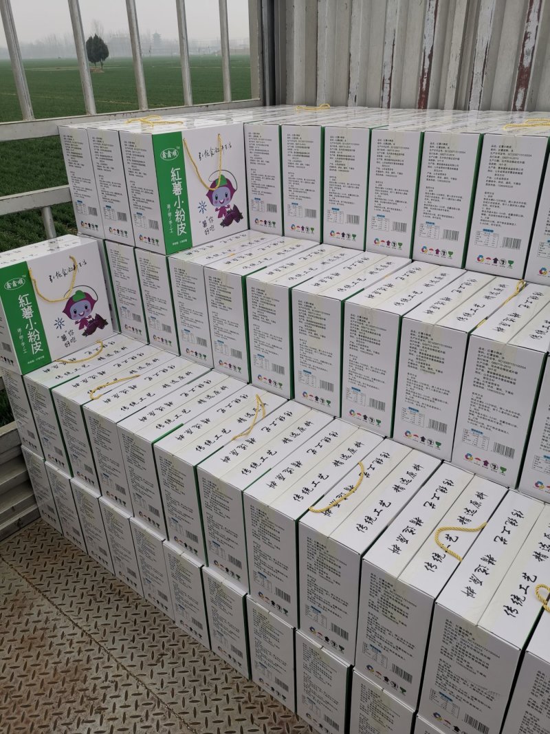 粉皮红薯粉小粉皮！已开启供应电商一件代发模式，欢迎咨询