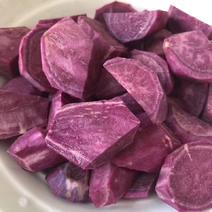 紫薯，一件，喜欢的可以！