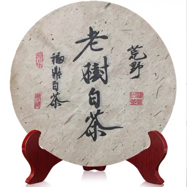 福鼎白茶