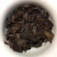福鼎白茶