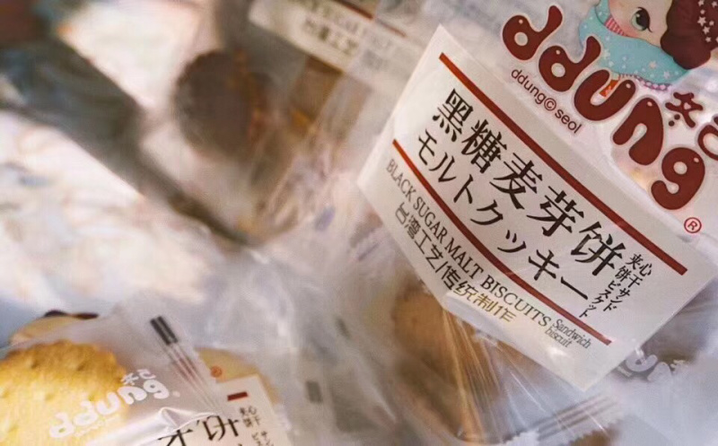 网红零食「ddung冬己麦芽饼干」全国包邮