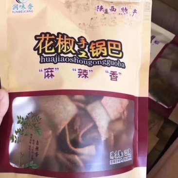 网红零食花椒锅巴全国包邮一件代发