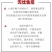 潜江龙虾15斤大份量熟食即食麻辣十三香小龙虾家庭聚会夜宵
