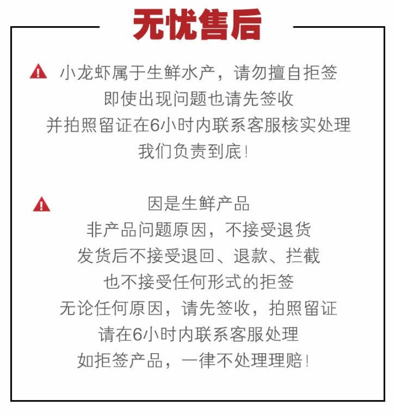 潜江龙虾15斤大份量熟食即食麻辣十三香小龙虾家庭聚会夜宵