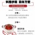 潜江龙虾15斤大份量熟食即食麻辣十三香小龙虾家庭聚会夜宵