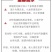 潜江龙虾15斤大份量熟食即食麻辣十三香小龙虾家庭聚会夜宵