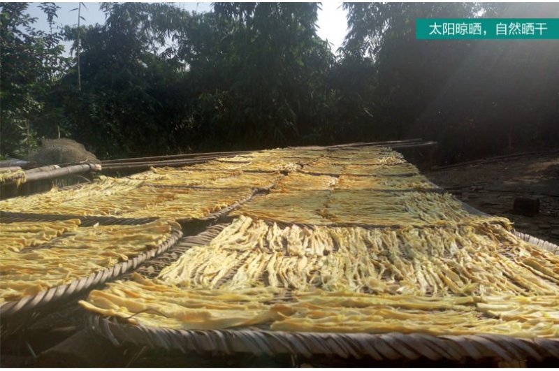 笋干麻竹笋干货广东英德农家自制晒干干笋尖