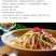 笋干麻竹笋干货广东英德农家自制晒干干笋尖