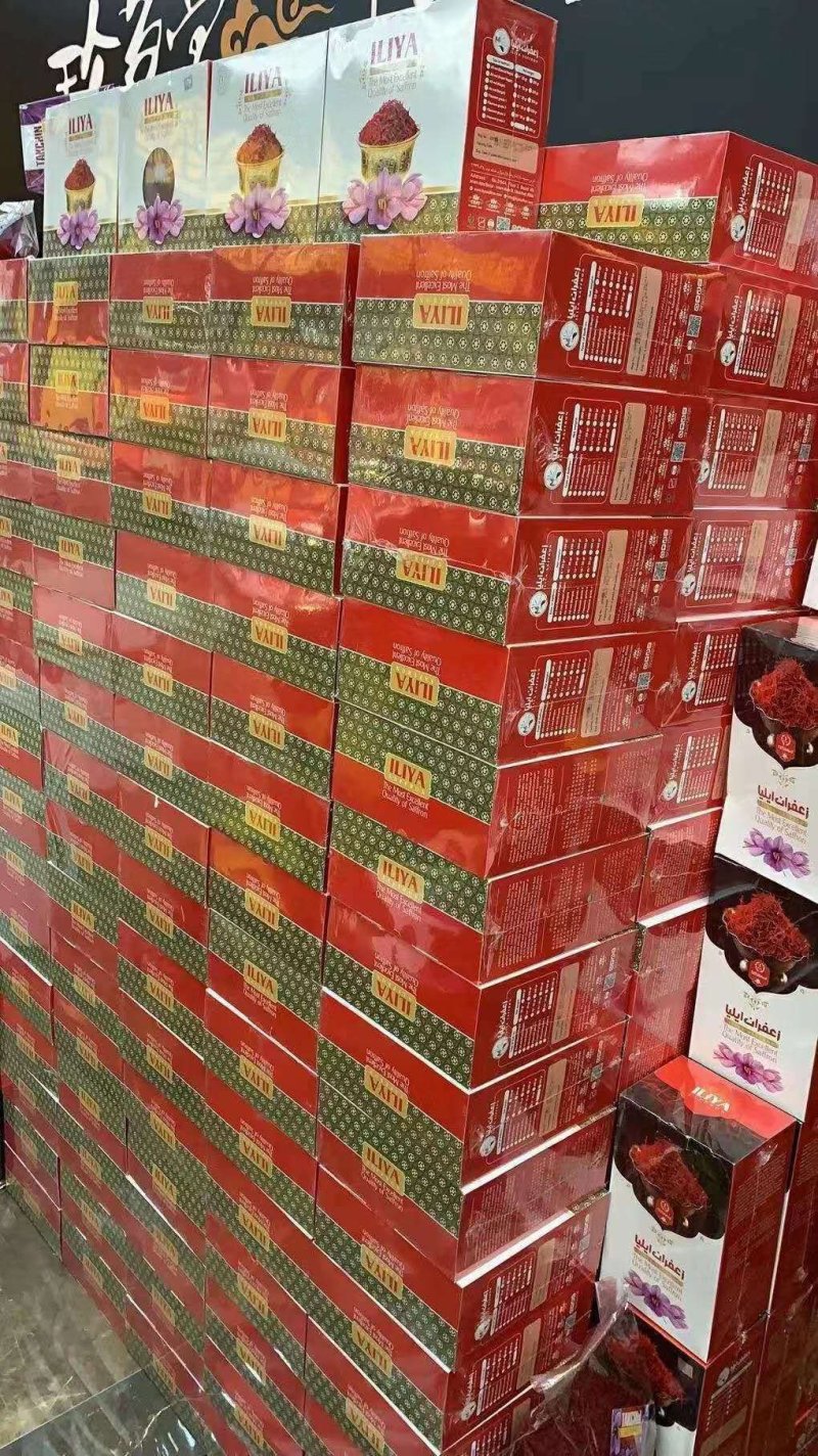 藏红花振兴药材批发供应藏红花批发供应量大从优
