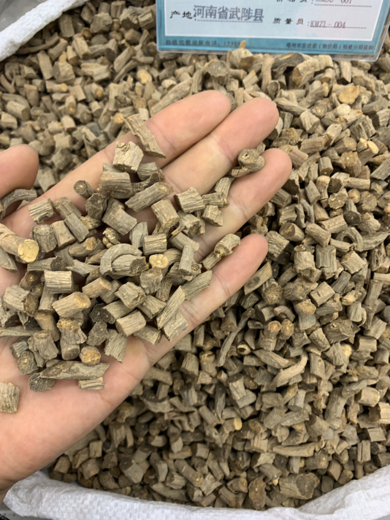 牛膝怀牛膝无硫磺熏蒸一公斤起批