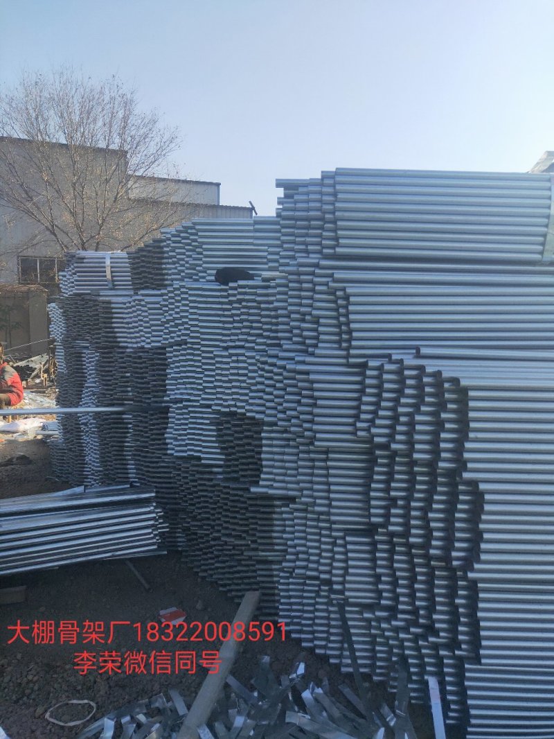 6分大棚管厂家一手货源价格低椭圆管规格全