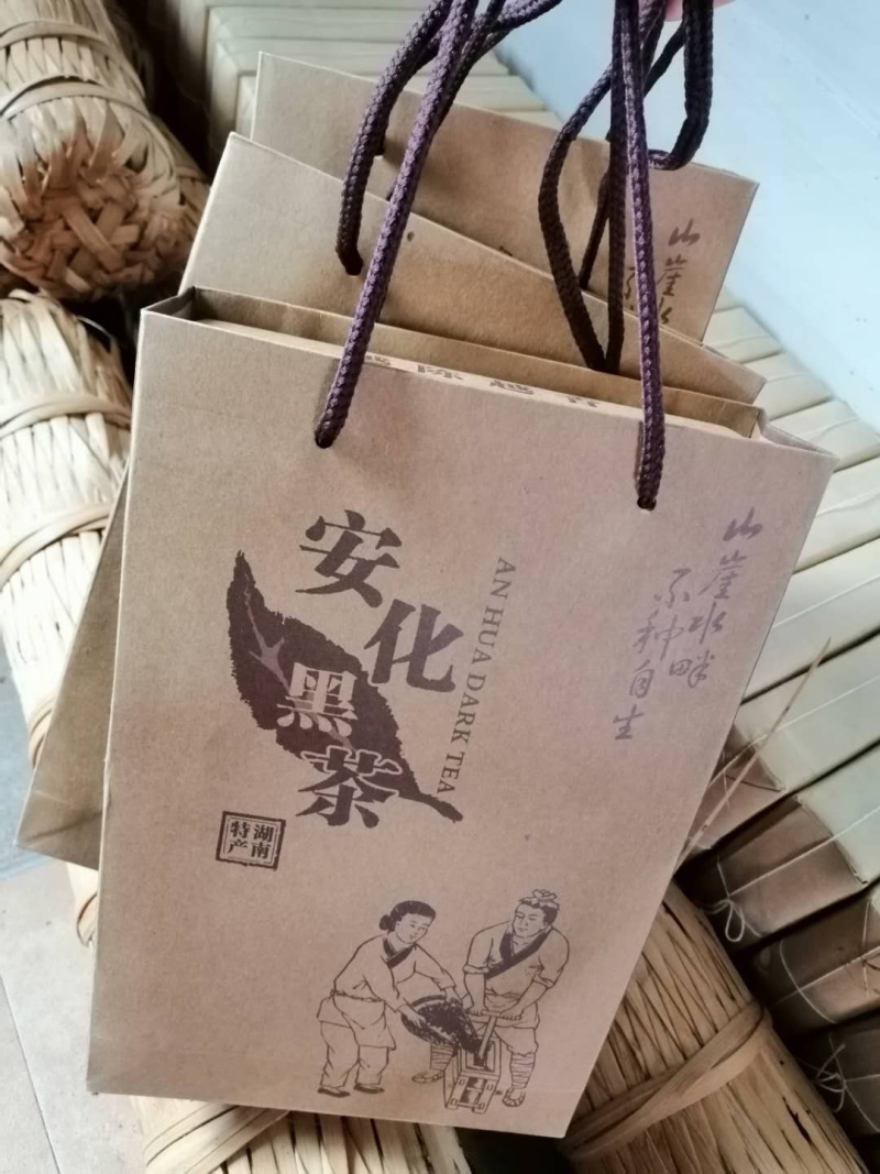 湖南安化黑茶