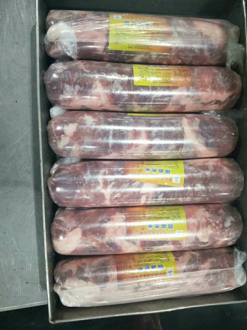 精品羔羊肉卷涮锅佳品，下锅不碎不散