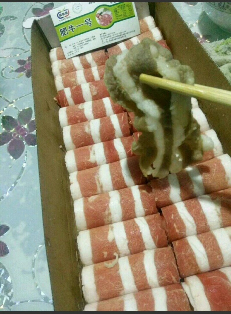 诚誉嘉肉制品调理一号肥牛系列产品
