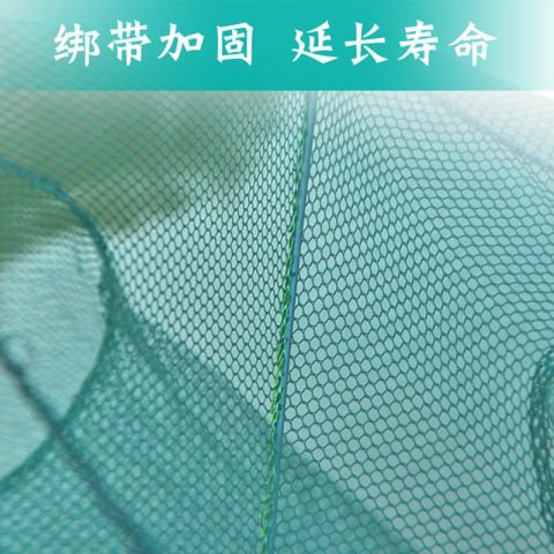 虾笼龙虾网渔网捞鱼网抓河虾笼捕虾网伞形折叠渔笼加厚自动捕