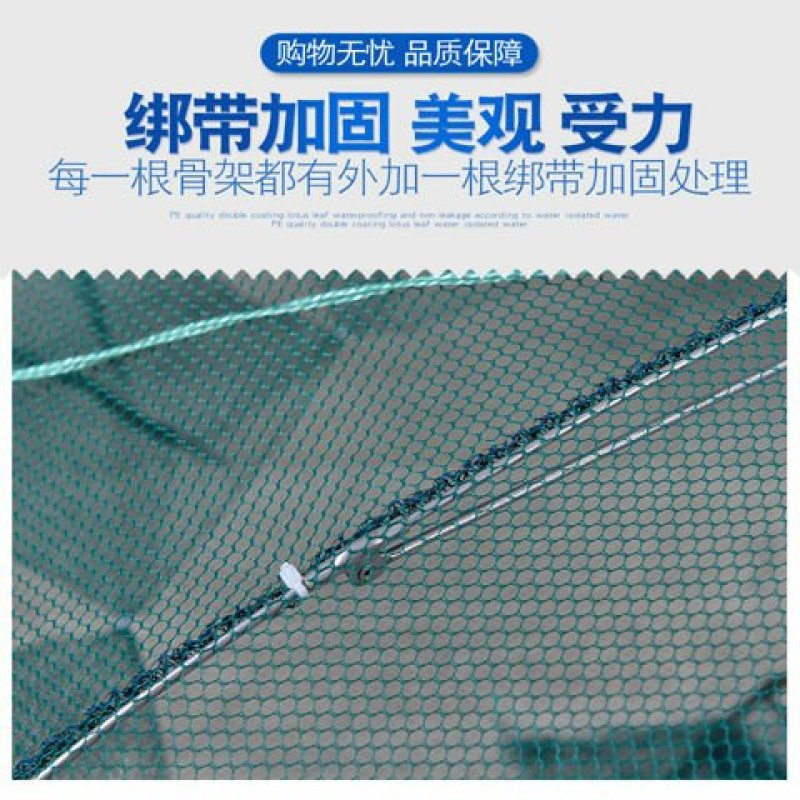 虾笼龙虾网渔网捞鱼网抓河虾笼捕虾网伞形折叠渔笼加厚自动捕