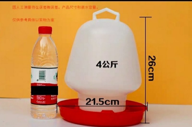 鸡用饮水桶水壶饲料桶鸡鸭鹅用小鸡饮水器水槽喂食器料槽食槽