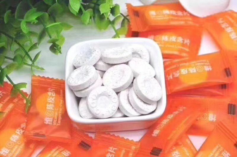 陈皮含片，拿货11块钱一斤，可以卖20到25块钱一斤的模