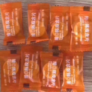 陈皮含片，拿货11块钱一斤，可以卖20到25块钱一斤的模