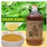 包装好的成阳古法小榨花生油