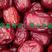 新疆红枣，质量保证，线上交易，真实报价。