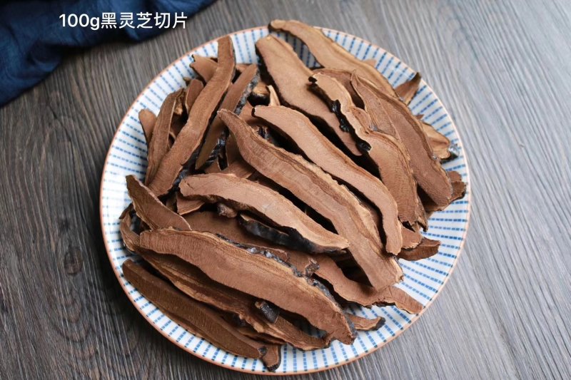 精选广西金边灵芝无熏硫味道浓