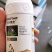 40%苯醚甲环唑西瓜炭疽病白粉病叶斑纹枯病杀菌剂