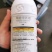 40%苯醚甲环唑西瓜炭疽病白粉病叶斑纹枯病杀菌剂