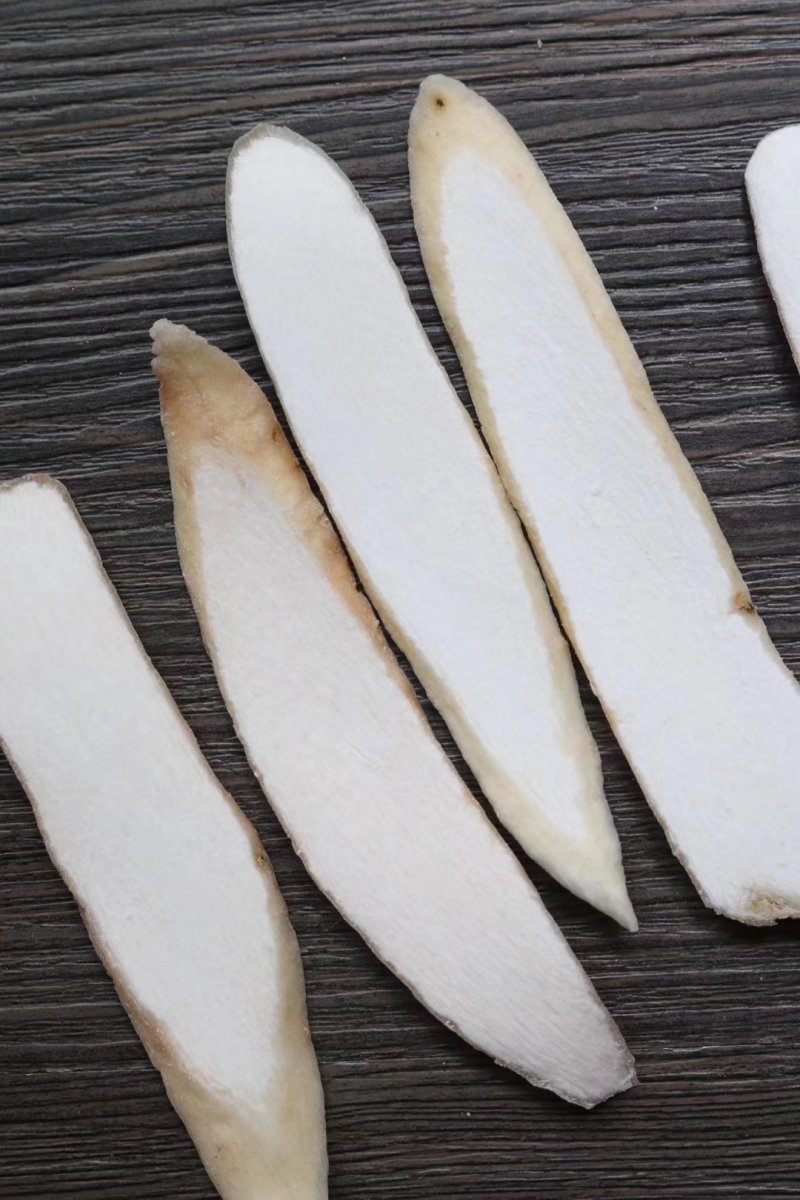 精选淮山特级山药片无熏硫有山药清香味