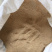 粮油作物