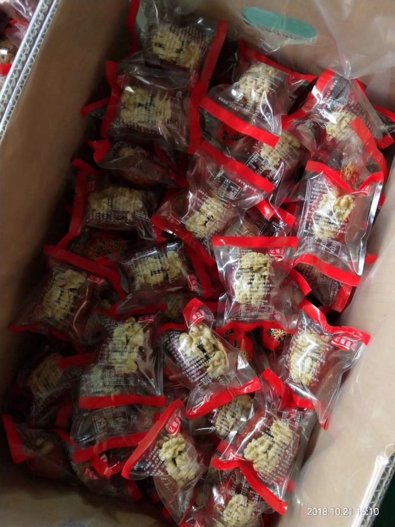 新疆特产红枣夹核桃灰枣夹核桃俊枣夹核桃