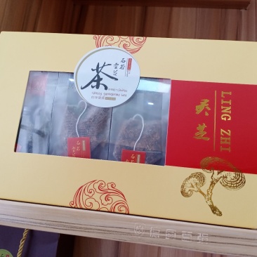 灵芝开水冲泡