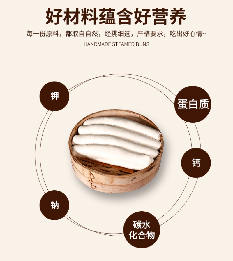 山东特产签子馒头纯手工有嚼劲