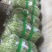 精品，一二级，通货，芸豆供应