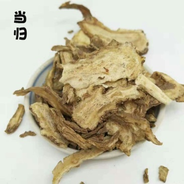 当归，常年批发供应中药材，当归，药食同源