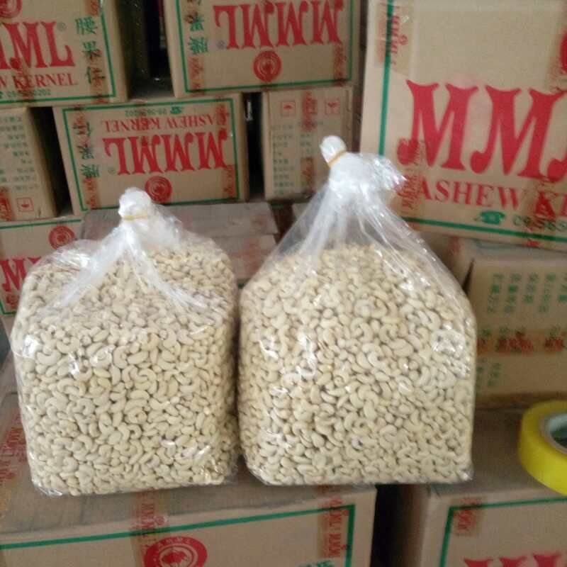 粮油作物