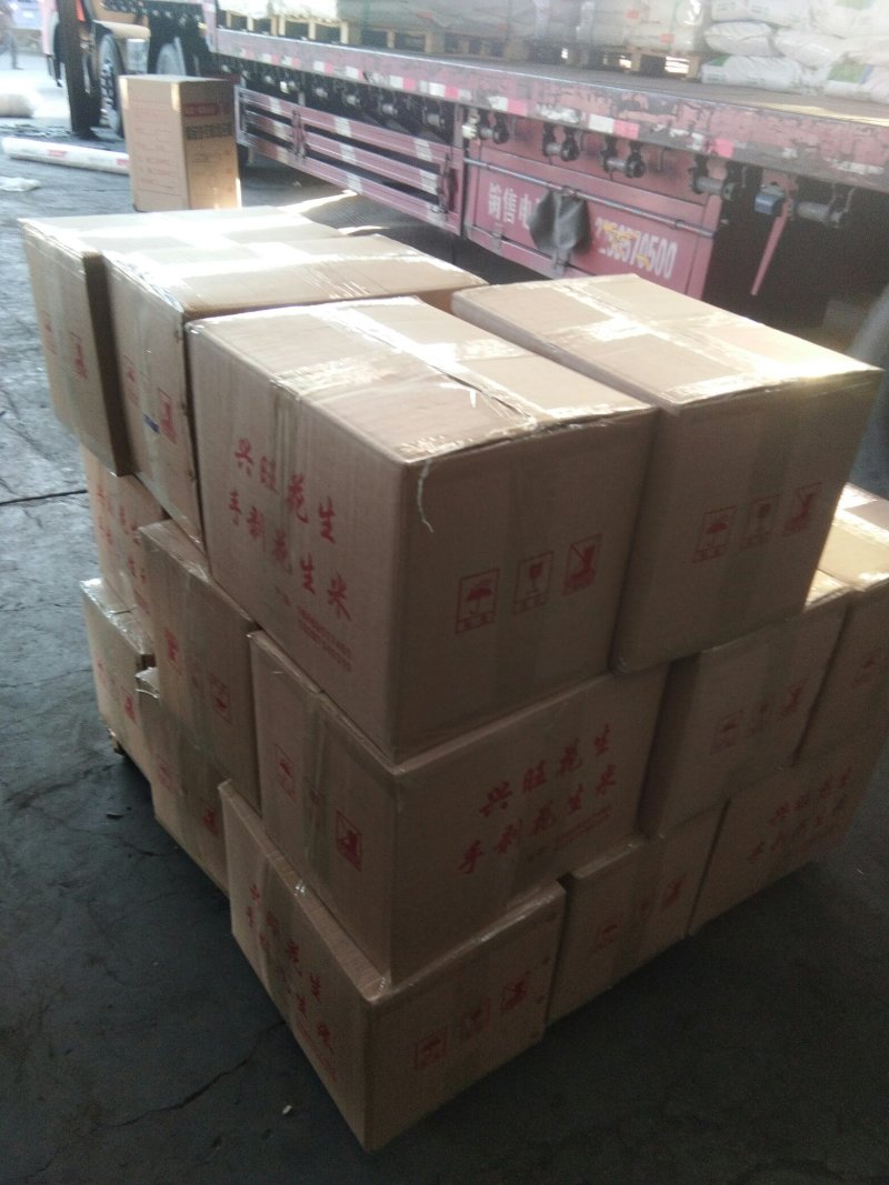 纯手扒，2019年新花育25，发芽率高，不分瓣不开叶