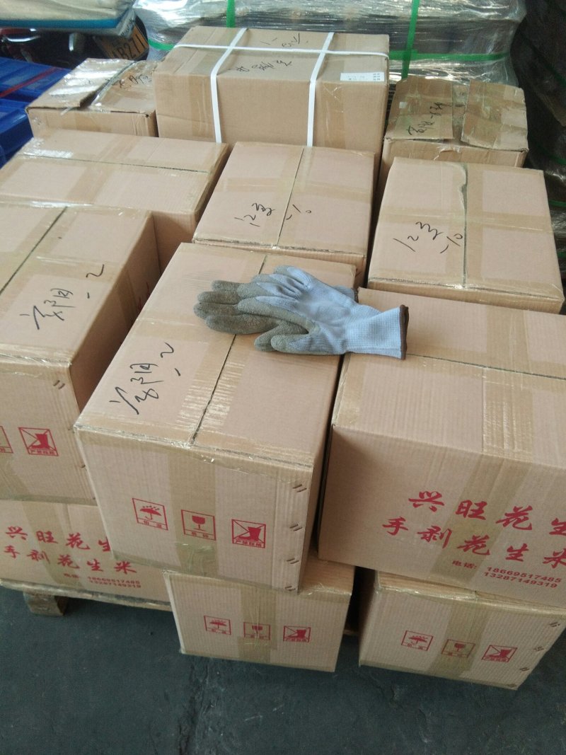 纯手扒，2019年新花育25，发芽率高，不分瓣不开叶