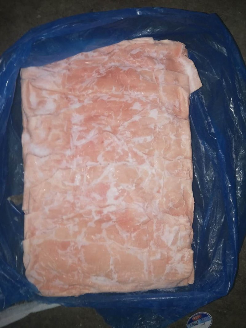 槽头皮，腮肉皮