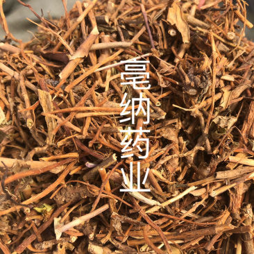 龙胆草切段龙胆草中药材胆草1⃣️公斤起批