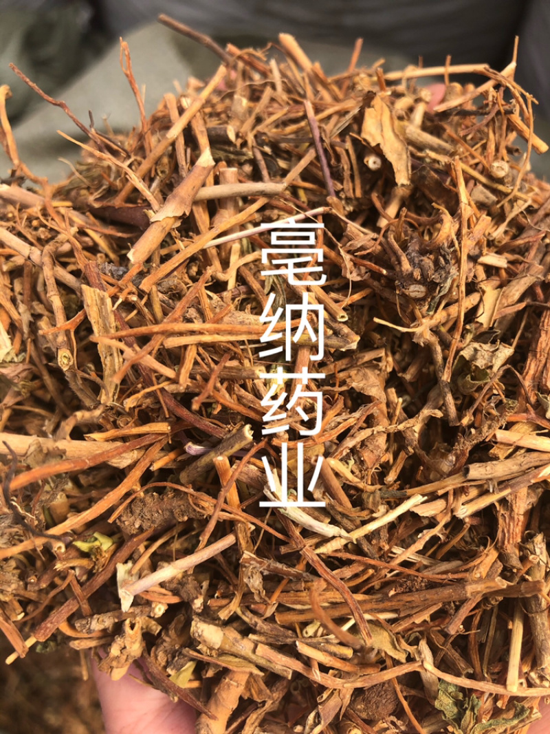 龙胆草切段龙胆草中药材胆草1⃣️公斤起批