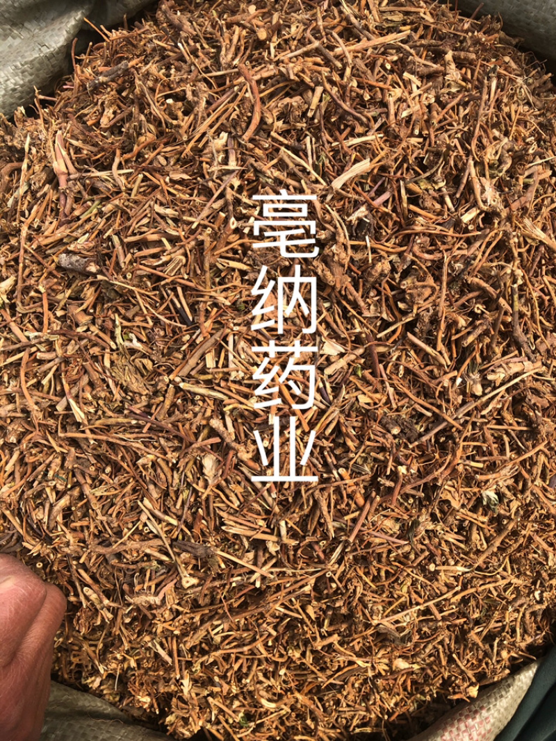 龙胆草切段龙胆草中药材胆草1⃣️公斤起批
