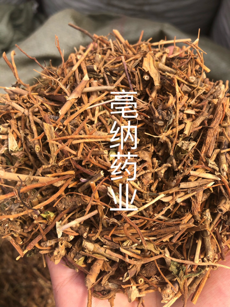 龙胆草切段龙胆草中药材胆草1⃣️公斤起批