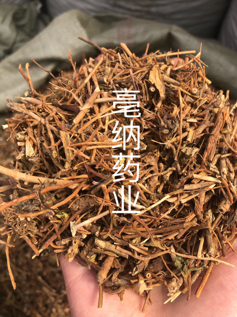 龙胆草切段龙胆草中药材胆草1⃣️公斤起批