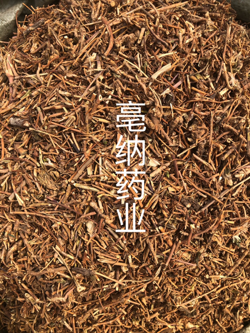 龙胆草切段龙胆草中药材胆草1⃣️公斤起批