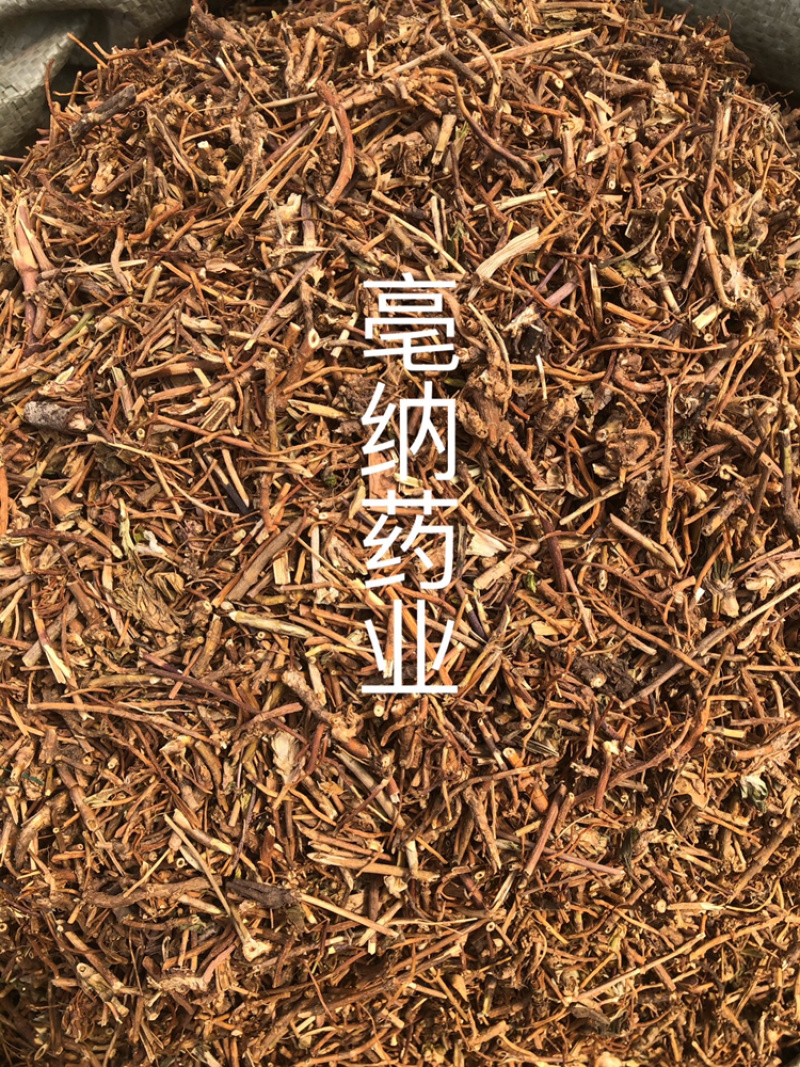 龙胆草切段龙胆草中药材胆草1⃣️公斤起批