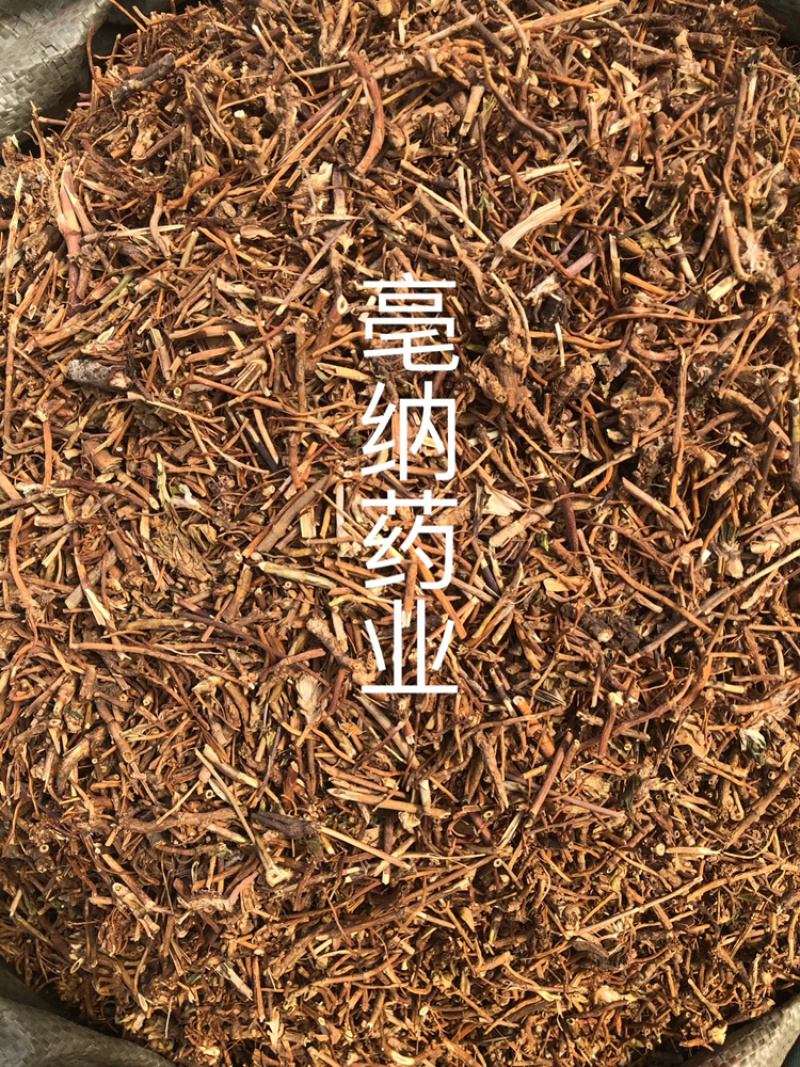 龙胆草切段龙胆草中药材胆草1⃣️公斤起批