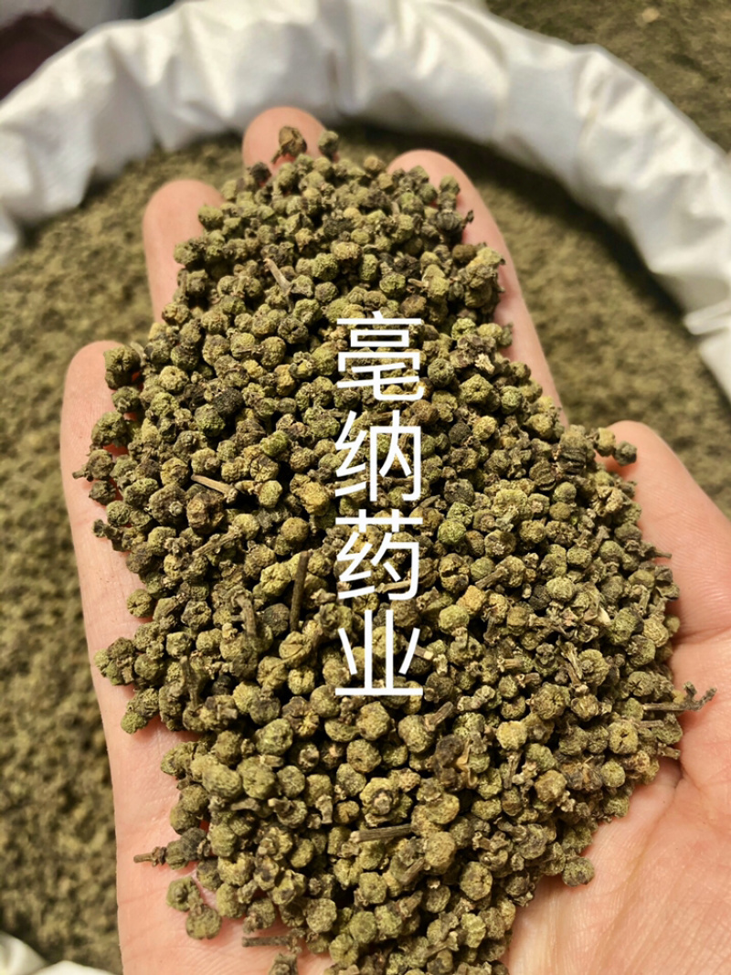 吴茱萸22年新货青吴茱萸中花吴茱萸1⃣️公斤起批