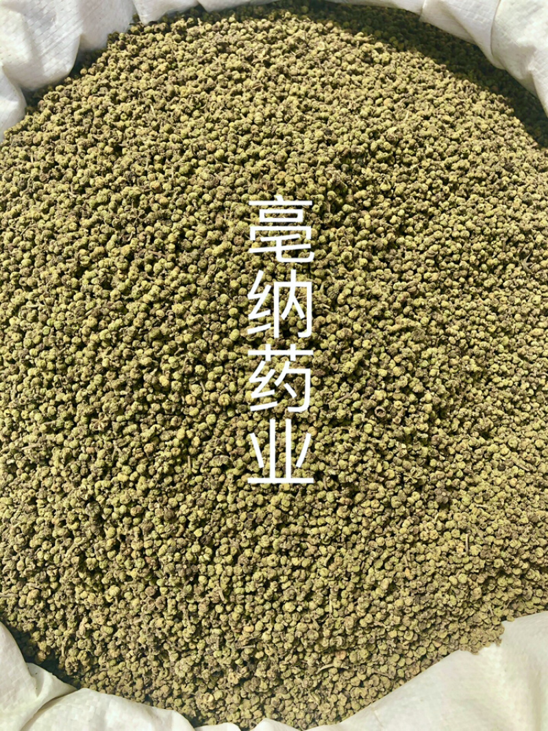 吴茱萸22年新货青吴茱萸中花吴茱萸1⃣️公斤起批